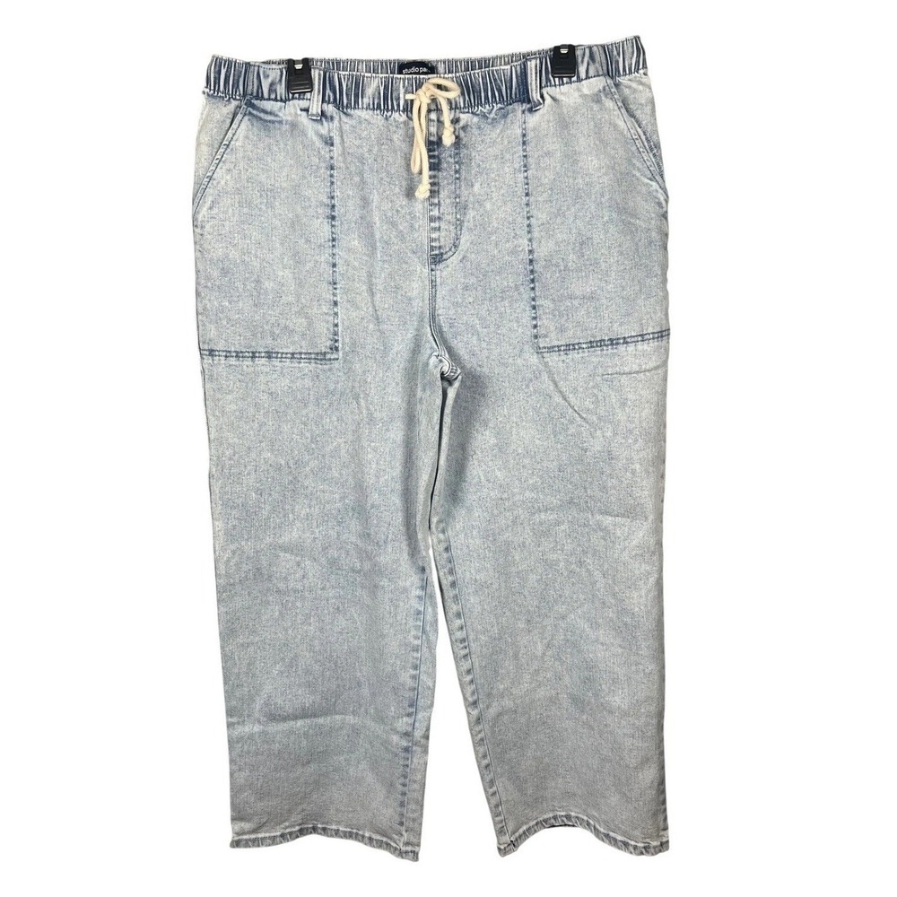 NWOT Studio Park x Amy Stran Regular Drawcord Jean- Pebble Wash, Size LP